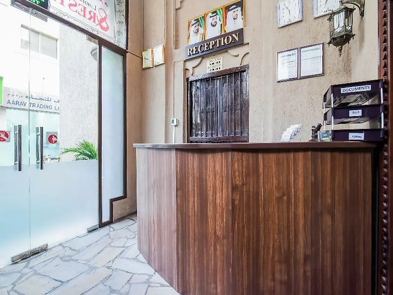 Oyo 160 Lumbini Dream Garden Guest House Llc Ντουμπάι Ξενοδοχείο